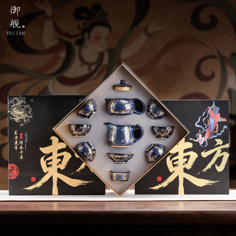 轻奢敦煌功夫茶具套装家用陶瓷泡茶器盖碗茶杯礼盒装高端礼品