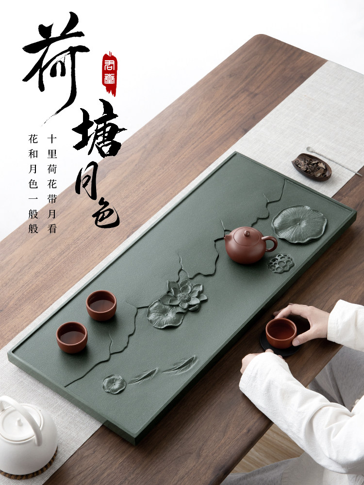 高端天然纯乌黑金石茶盘家用办公室2026新款家用高档茶具托茶台